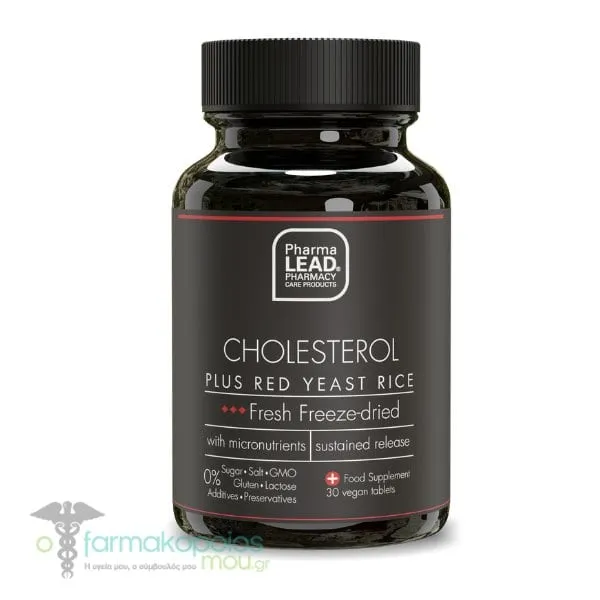 Pharmalead Black Range Cholesterol Plus Red Yeast Rice, 30veg.caps