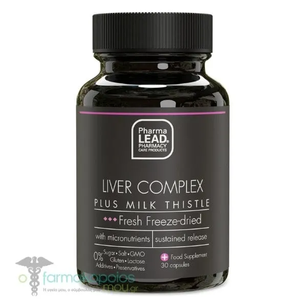 Pharmalead Black Range Liver Complex Plus Milk Thistle, 30caps
