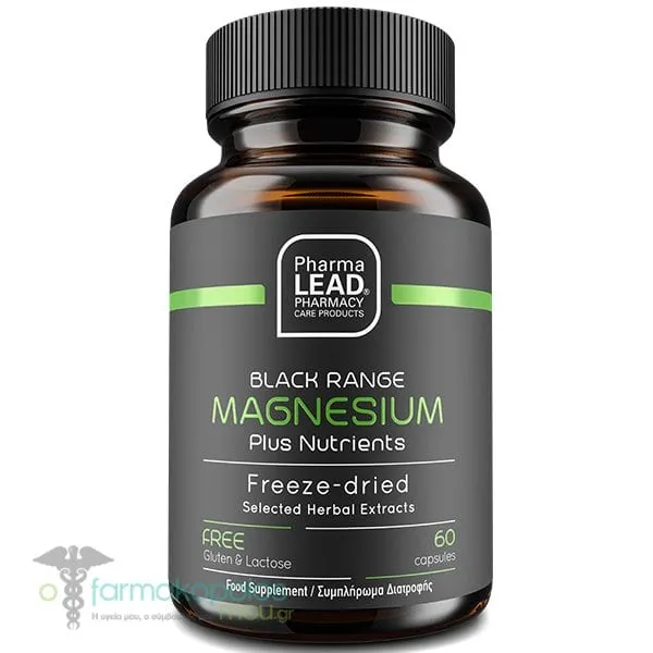 Pharmalead Black Range Magnesium Plus Nutrients, 120caps
