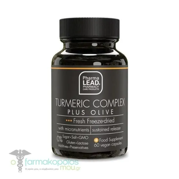 Pharmalead Black Range Turmeric Complex Plus Olive, 60veg.caps
