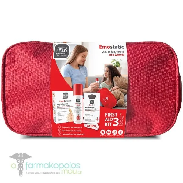Pharmalead Emostatic First Aid Kit 3 με Αιμοστατικό Σπρέι, 60ml, Αυτοκόλλητο Επίδεσμος Αφρού, 1τεμ, Επιθέματα με Aιμοστατική Γάζα &amp; Δώρο Τσαντάκι, 1σετ