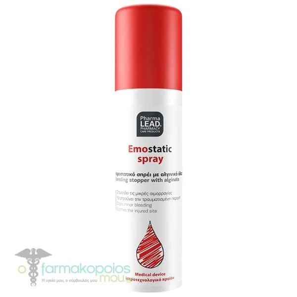Pharmalead Emostatic Spray Αιμοστατικό Σπρέι με Αλγινικό Ασβέστιο &amp; Φυτικά Εκχυλίσματα Αλόης, Ιπποφαούς, Χαμομηλιού &amp; Καλέντουλας, 60ml