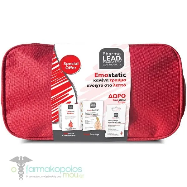 Pharmalead Emostatic Triple First Aid Kit with Emostatic Cotton, 2g, FoamBandage Cohesive Foam Bandage, 1pc & Gift Emostatic Sterile Haemostatic Gauze, 1set & Pouch, 1pc, 1set