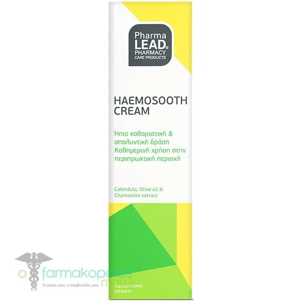 Pharmalead Haemosooth Cream Κρέμα για την Περιπρωκτική Περιοχή, 30ml
