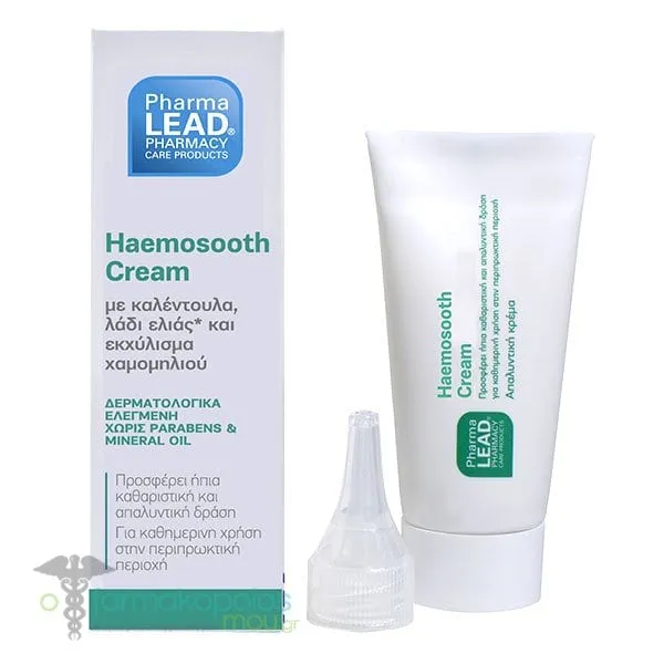 Pharmalead Haemosooth Cream, 30ml