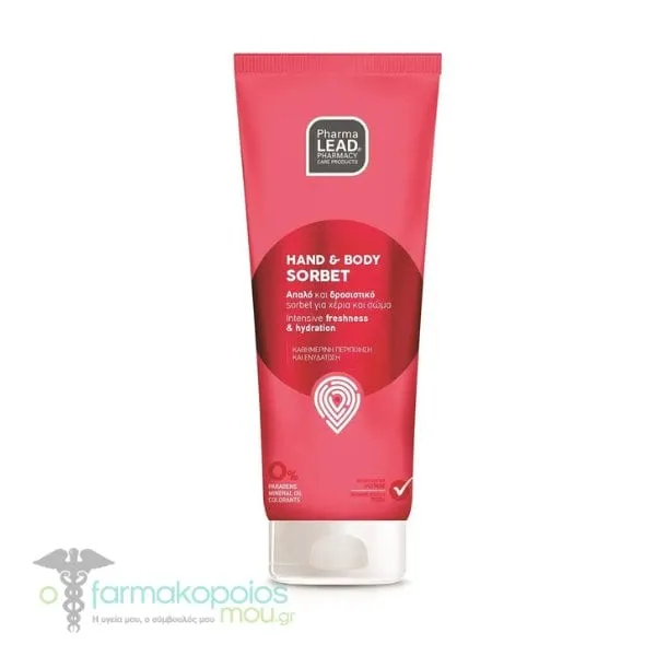 Pharmalead Hand & Body Sorbet, 75ml