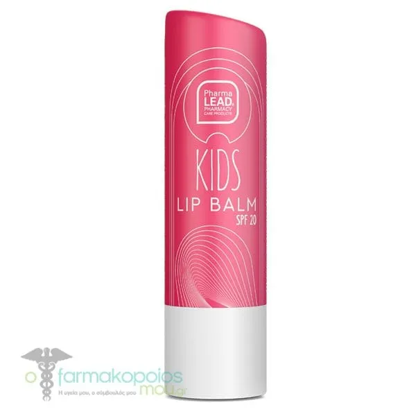 Pharmalead Kids Lip Balm Pomegranate SPF20, 5g