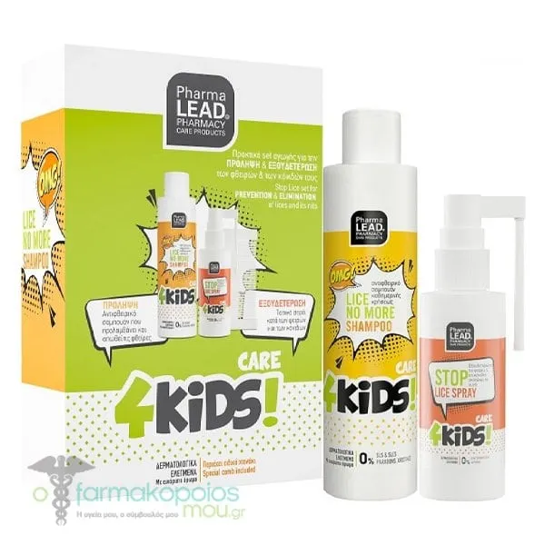 Pharmalead Lice No More Σετ Αντιφθειρικής Προστασίας για Παιδιά με Αντιφθειρικό Σαμπουάν, 125ml & Αντιφθειρικό Σπρέι, 50ml, 1σετ