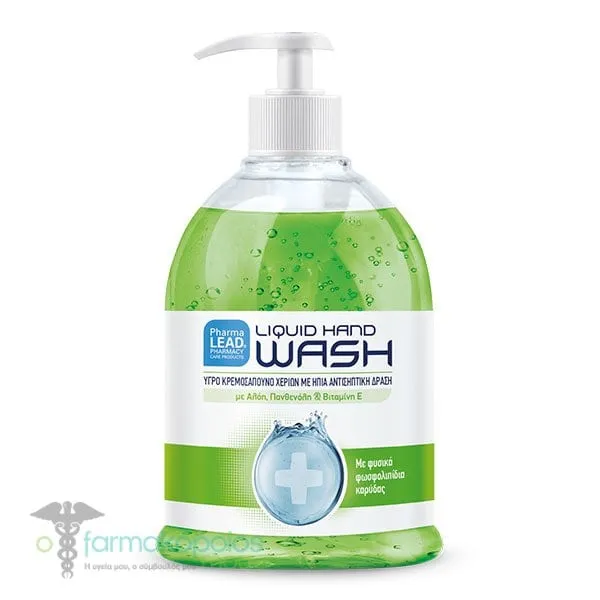 Pharmalead Liquid Mild Antibacterial Hand Wash, 330ml