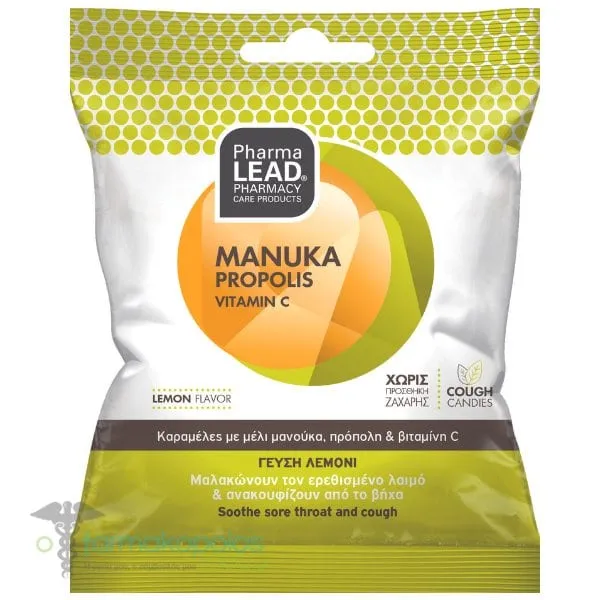 PharmaLead Manuka Honey, Propolis & Vitamin C Cough Candies - Lemon Flavor, 40g