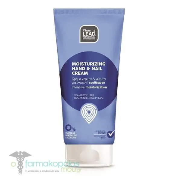 Pharmalead Moisturizing Hand & Nail Cream, 50ml