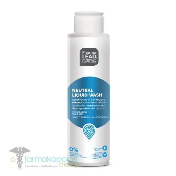 Pharmalead Neutral Liquid Wash, 100ml