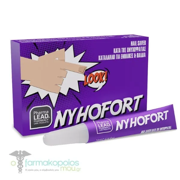 Pharmalead Nyhofort Nailsaver Against Nail Biting, 10ml