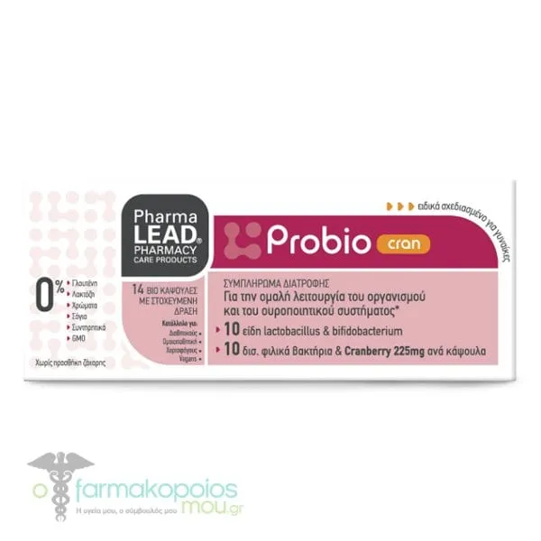 Pharmalead Probio Cran Προβιοτικά με Cranberry, 14caps
