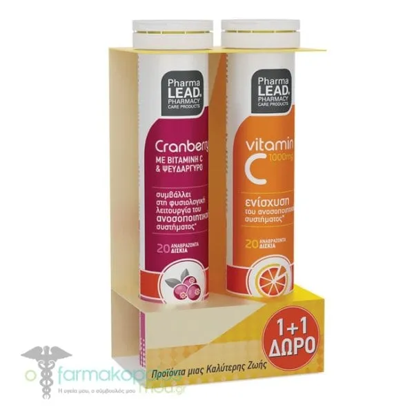 Pharmalead Promo 1+1 Cranberry & Vitamin C 1000mg, 2x20eff.tabs