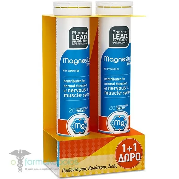 Pharmalead Promo 1+1 Magnesium 375mg, 2x20eff.tabs