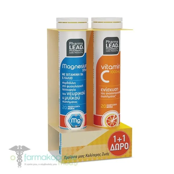 Pharmalead Promo 1+1 Magnesium & Vitamin C 1000mg, 2x20eff.tabs