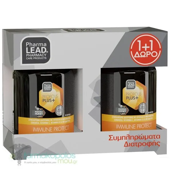 Pharmalead Promo (1+1 Free) Propolis Plus+ Immune Protect, 2x30caps