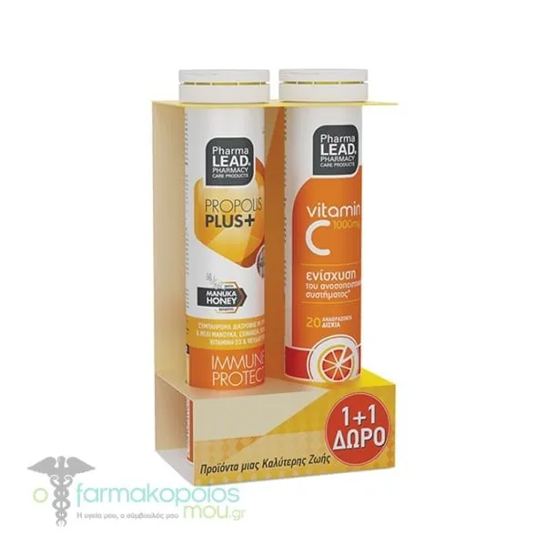 Pharmalead Promo 1+1 Propolis Plus+ Immune Protect & Vitamin C 1000mg, 2x20eff.tabs