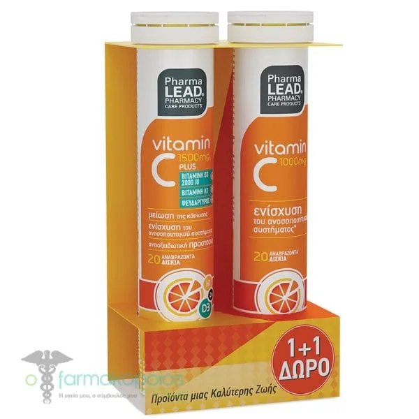 Pharmalead Promo 1+1 Vitamin C Plus 1500mg & Vitamin C 1000mg, 2x20eff.tabs