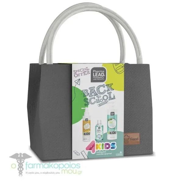 Pharmalead Back To School Set with Bubble Fun Shampoo & Shower Gel, 500ml, Anti-Lice Lotion, 125ml & Hand Cleansing Gel Aloe, 80ml, 1set