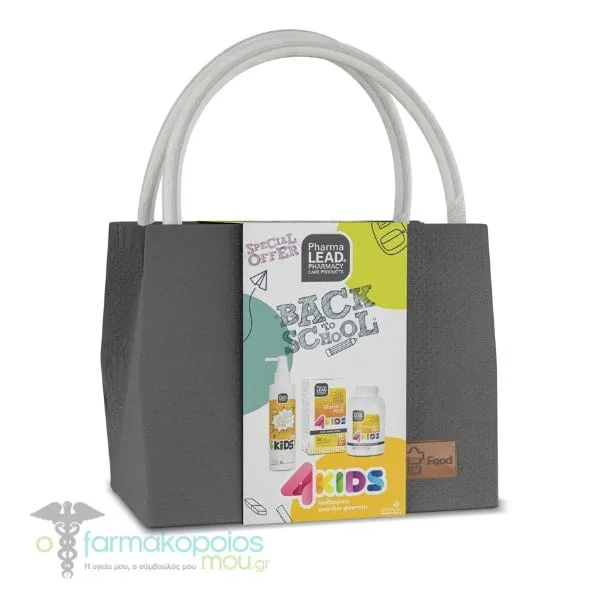 Pharmalead Back To School Set with Lice No More Kids Lotion, 125ml & Vitamin C Plus, 60gummies, 1set