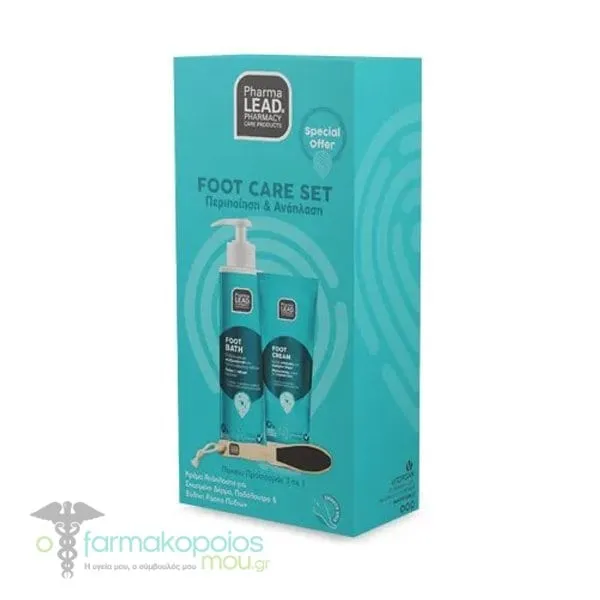 Pharmalead Foot Care Set with Foot Bath, 150ml, Foot Cream, 75ml & Wooden Foot Rasp, 1pc, 1set