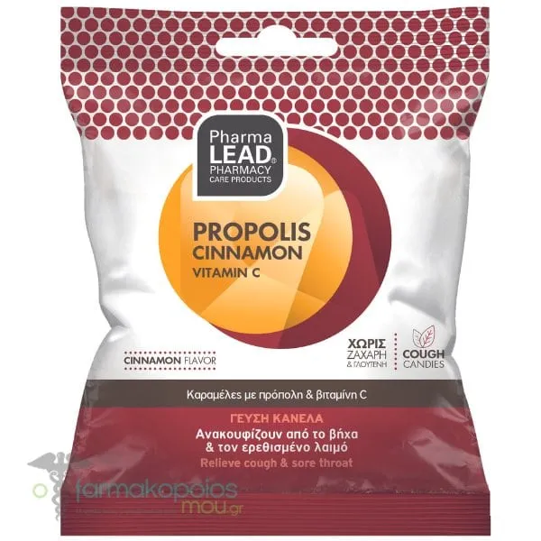 PharmaLead Propolis & Vitamin C Cough Candies - Cinnamon Flavor, 40g