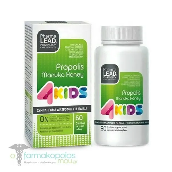 Pharmalead Propolis Manuka Honey 4 Kids, 60gummies