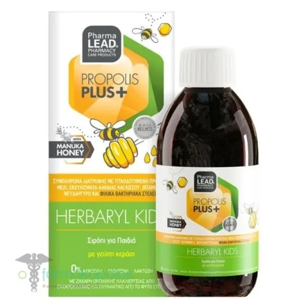 Pharmalead Propolis Plus+ Herbaryl Kids, 100ml
