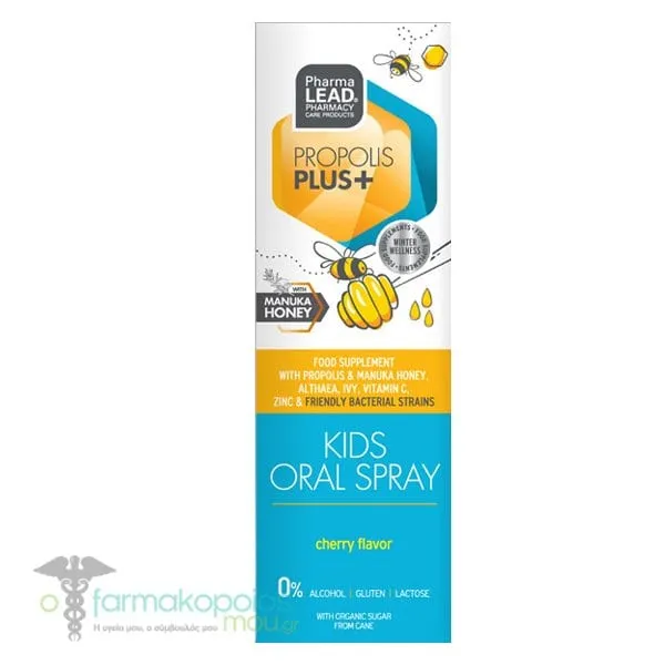 Pharmalead Propolis Plus+ Kids Oral Spray for Sore Throat & Cough, 30ml