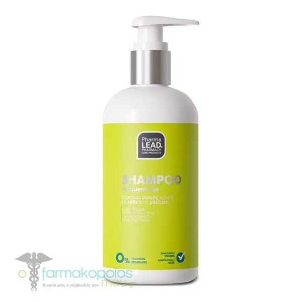 Pharmalead Shampoo Frequent Use, 250ml