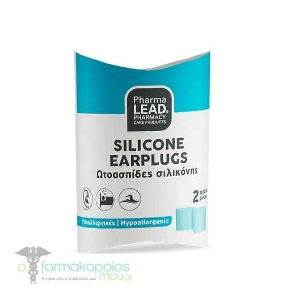 Pharmalead Silicone Earplugs Blue, 2pcs