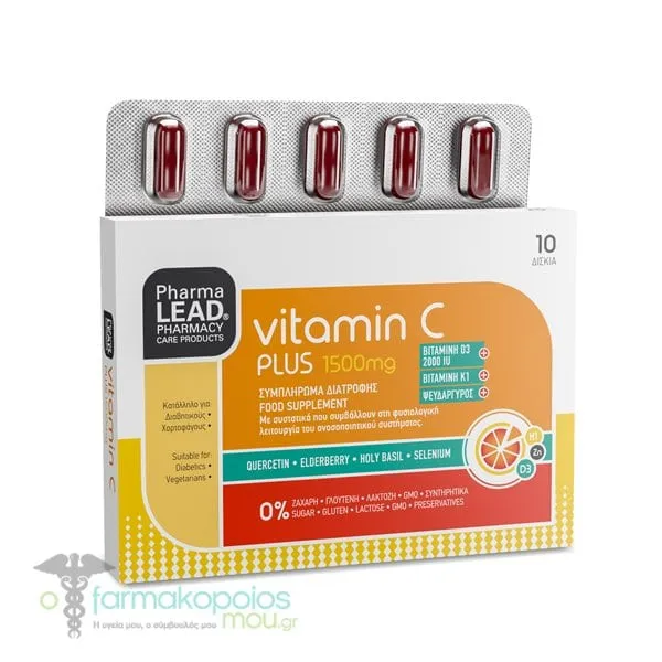Pharmalead Vitamin C Plus 1500mg, 10tabs