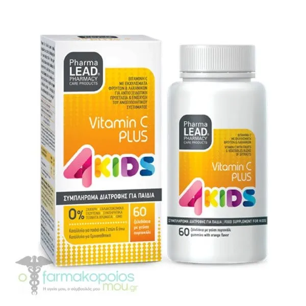 Pharmalead Vitamin C Plus 4 Kids, 60gummies