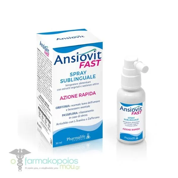 Pharmalife Ansiovit Fast Spray Sublingual, 30ml