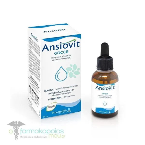 Pharmalife Ansiovit Gocce, 50ml