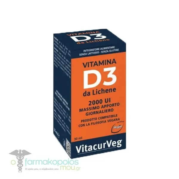 Pharmalife Vitamin D3 2000UI, 30ml