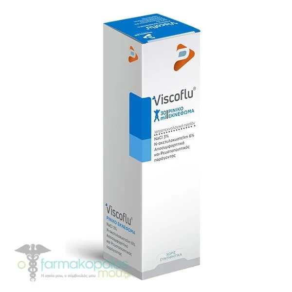 Pharmaline Viscoflu Spray, 30ml