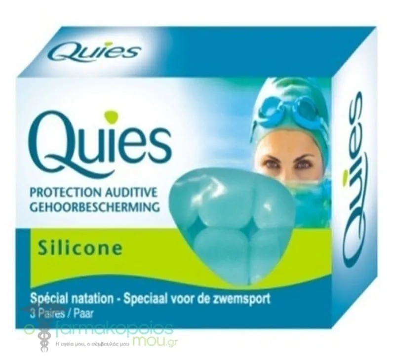 PharmaQ Quies Silicone Swimming Ear Plugs, 3 pairs