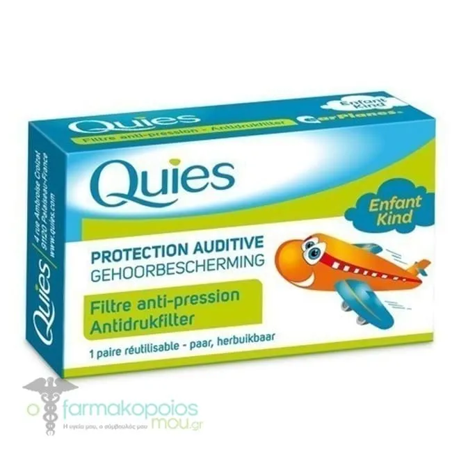 PharmaQ Quies EarPlanes Kids Ear Plugs, 1 pair