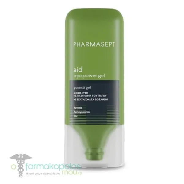 Pharmasept Aid Cryo Power Gel for Muscle Pain Relief, 100ml