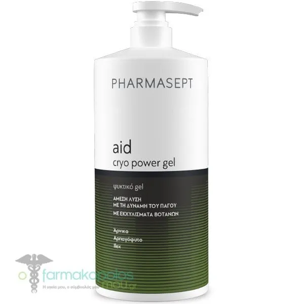 Pharmasept Aid Cryo Power Gel, 1lt