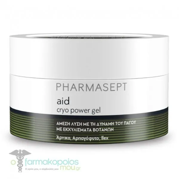 Pharmasept Aid Cryotherapy Cryo Power Gel, 250ml