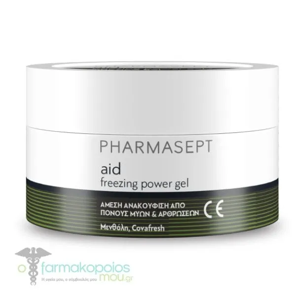 Pharmasept Aid Cryotherapy Freezing Power Gel, 250ml