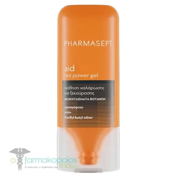 Pharmasept Hot Power Gel for Muscle Pain Relief, 100ml