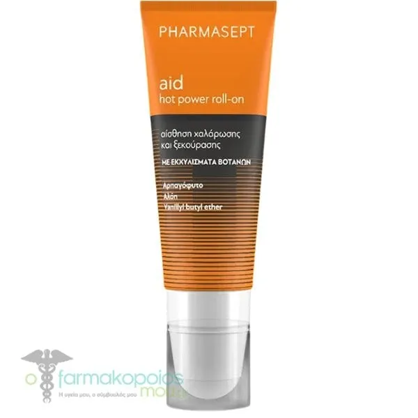 Pharmasept Aid Hot Power Roll-on Gel για Αίσθηση Χαλάρωσης &amp; Ξεκούρασης, 100ml
