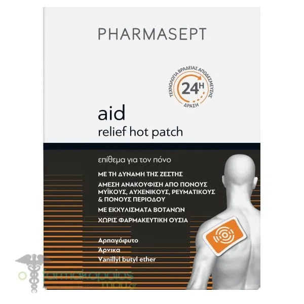 Pharmasept Aid Relief Hot Patch, 1pc