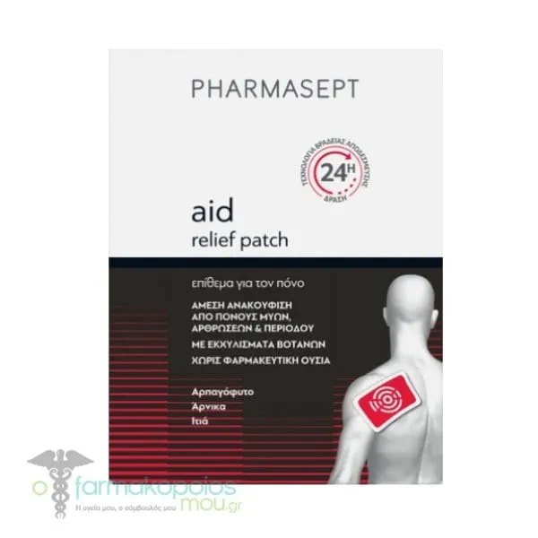 Pharmasept Aid Relief Patch, 1pc