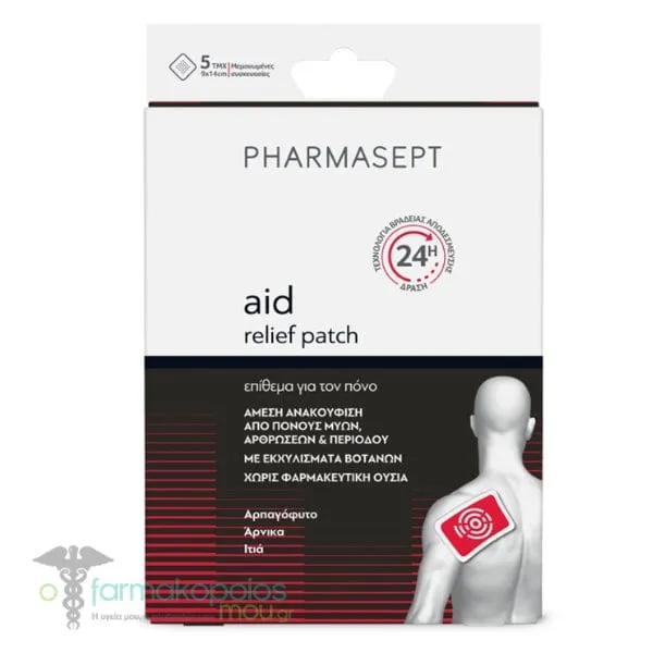 Pharmasept Aid Relief Patch, 5pcs